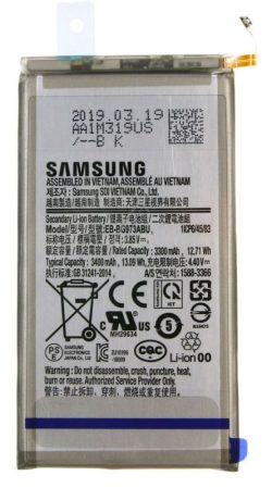 EB-BG973ABU GH82-18826A BATERIJA ZA GALAXY S10 (SM-G973F)