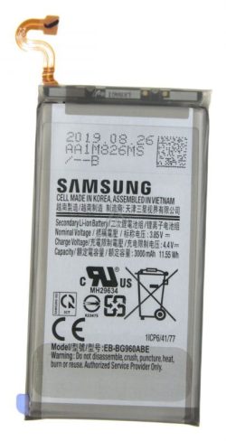 EB-BG960ABE GH82-15963A BATERIJA ZA GALAXY S9 (SM-G960F)