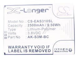 3,8V-2500MAH LI-POLYMER TELEFONAKKU ALTERNATIV FÜR EMPORIA