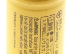 BR-CSPLE 3,0V-5000MAH LITHIUMBATTERIE OHNE LÖTFAHNE