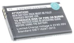 3,7V-1200MAH LI-ION AKKU ALTERNATIV FÜR SCHNURLOS TELEFON