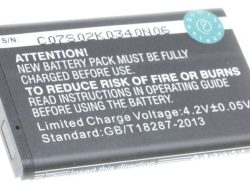 3,7V-1200MAH LI-ION AKKU ALTERNATIV FÜR SCHNURLOS TELEFON