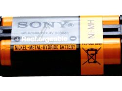 BP-HP800 988522393 BATERIJA