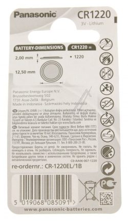 CR1220 CR-1220L/ 1BP 3V - 35MAH LITIJUMSKA DUGMASTA 1 BLISTER