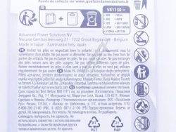 SR1130 SR-1130EL/ 1B 1,55V-80MAH SILBEROXID KNOPFZELLE 1ER BLISTER