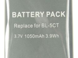 3,7V-1050MAH LI-ION AKKU ALTERNATIV FÜR NOKIA BL-5CT