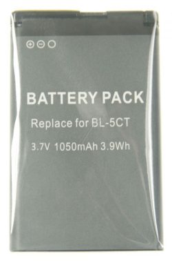 3,7V-1050MAH LI-ION AKKU ALTERNATIV FÜR NOKIA BL-5CT