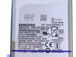 EB-BG990ABY GH82-26409A BATERIJA ZA GALAXY S21 FE
