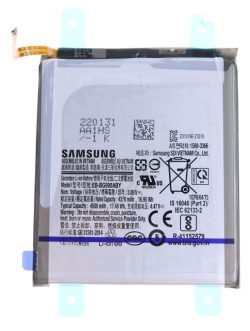 EB-BG990ABY GH82-26409A BATERIJA ZA GALAXY S21 FE