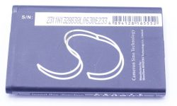 3,7V-800MAH LI-ION PHONE AKKU ALTERNATIV FÜR GIGASET