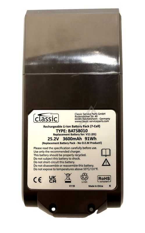 25,2V-3600MAH BAT58010 AKKU ALTERNATIV FÜR DYSON V11 SV14 (VERSCHRAUBTER AKKU)
