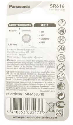SR616 SR-616EL/ 1B 1,55V 14MAH SILBEROXID-KNOPFZELLE 1ER BLISTER