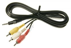 QAM0510-001 A/ V KABEL
