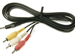 QAM0510-001 A/ V KABEL