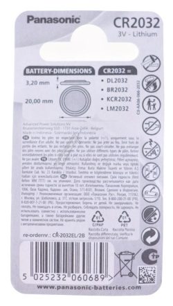 CR2032 CR-2032L/ 2BP DUGMASTA BATERIJA 3V,  220MAH 2 KOMADA