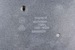 00709479 HEIZZONE-HIGHLIGHT 400/ 1600W 230V 2DTS 550S EIKA