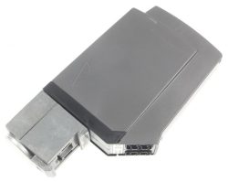 UAS 572 20110018 UNIVERSAL-TWIN-SPEISESYSTEM 10,70-12,75 GHZ