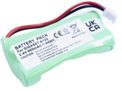 2,4V-600MAH CPAA24000 BATERIJA