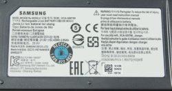 VCA-SBT90 DJ96-00221A BATTERIEEINHEIT LI-ION 21.9V 2850MAH