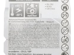 CR2 CR-2L/ 1BP SMART ZYLINDRISCHE-LITHIUM-ZELLEN,  3V,  850MAH,  1ER BLISTER