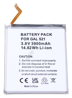 3,8V-3900MAH LI-ION BATERIJA ZAMENSKA ZA SAMSUNG GALAXY S21