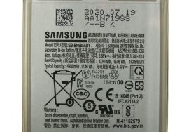 EB-BN985ABY GH82-23333A BATERIJA ZA GALAXY NOTE 20 ULTRA (SM-N985 /  SM-N986)