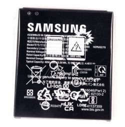 GP-PBG556ASABW SAMSUNG XCOVER7 ERSATZAKKU