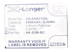 3,8V-2500MAH LI-POLYMER TELEFONAKKU ALTERNATIV FÜR EMPORIA