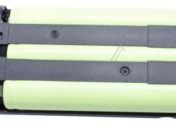CPAA36056 3,6V-850MAH BATERIJA
