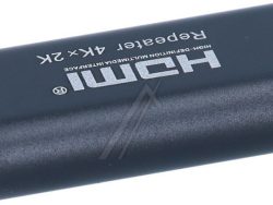 HDMI POJAČIVAČ 40M