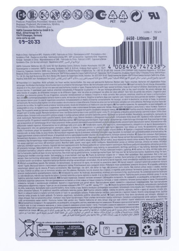 CR2450 6450101402 3,0V BATERIJA
