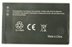 3,7V-1100MAH LI-ION BATERIJA ZAMENSKA ZA NOKIA BL-4UL