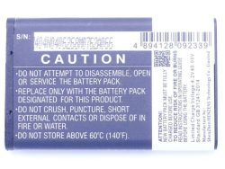3,7V-1200MAH LI-ION TELEFON AKKU ALTERNATIV