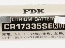 CR17335SE 3V-1800MAH BATERIJA