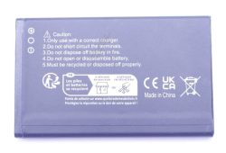 3,7V-1100MAH LI-ION BATERIJA ZAMENSKA ZA NOKIA BL-4UL