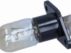 4713-001524 LAMPA-20W-230V