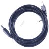 USB-A ADAPTERKABEL,  USB-B,  2.0, SCHWARZ,  3M