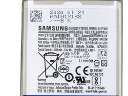 EB-BG980ABY GH82-22122A BATERIJA GALAXY S20 (SM-G980F)