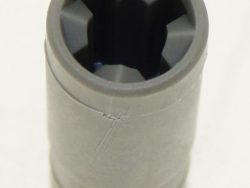 SS-1600005525 COUPLEUR