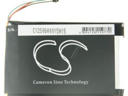 3,7V-1300MAH LI-POLYMER MP3 SPIELER AKKU ALTERNATIV FÜR SONY