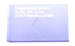 3,7V-1100MAH LI-ION BATERIJA ZAMENSKA ZA NOKIA BL-4UL