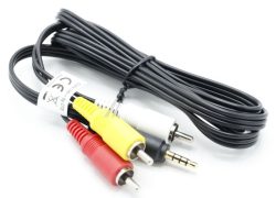 8003151 VIDEOKABEL KOMPATIBEL ZU NOKIA CA-75