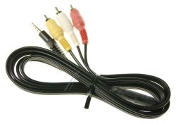 QAM0510-001 A/ V KABEL