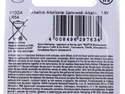 LR54 V10GA 1,5V-50MAH KNOPFZELLE VARTA ALKALINE 11,6X3,05MM