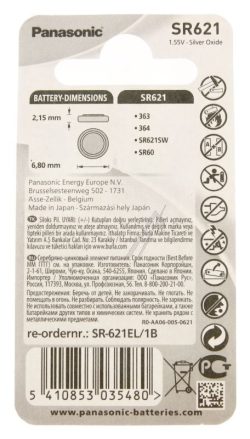 SR621 SR-621EL/ 1B 1,55V-15MAH SILBEROXID KNOPFZELLE 1ER BLISTER