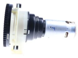 70254 4071369518 MAHLWERK 230V FÜR JURA,  EXTRA LEISE