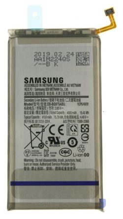 EB-BG975ABU GH82-18827A BATERIJA M.T GALAXY S10 PLUS (SM-G975F)
