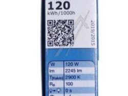 R7S 64696 ECO 230V-120W HALOGENA TEDLJIVA SIJALICA (OSRAM),  HALOLINE ECO