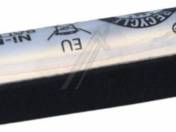 EW1211RRB84W RECHARGEABLE BATTERY NI-MH