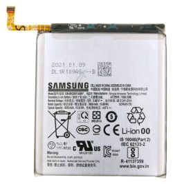 EB-BG991ABY GH82-24537A BATERIJA GALAXY S21 (SM-G991B)